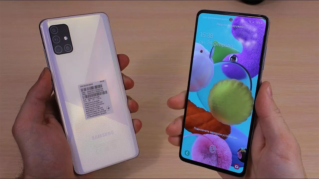 Samsung Galaxy a51 128 ГБ. Самсунг галакси а 51. Samsung a51 2018. Samsung Galaxy a51 128 черный. Обзор самсунг а35