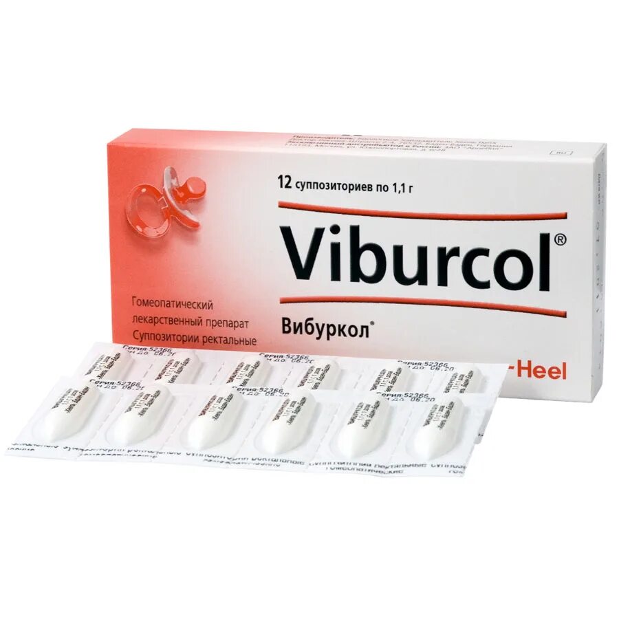 вибуркол супп n12. свечи гомеопатические вибуркол. вибуркол супп n12. свечи гомеопатические вибуркол для детей. свечки вибуркол.