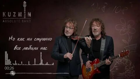 Абсолютный полный