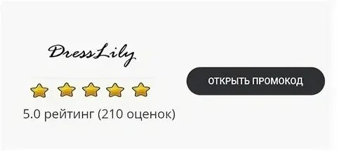 Канал леомакс 24 прямой эфир
