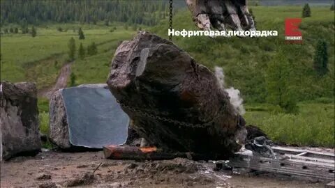 Жерлом пожрется