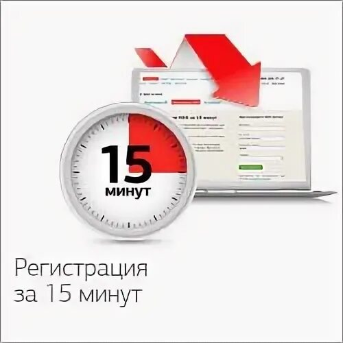 Индивидуальный предприниматель в 2024 году