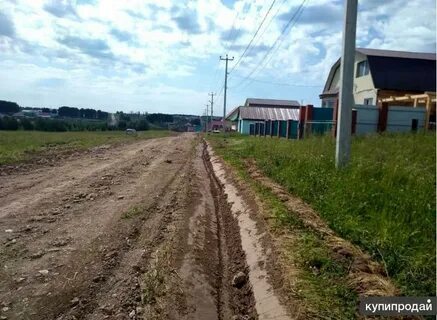 Участки в мишкино