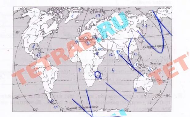 Атлас мировой океан 6 класс. Нанести на контурную карту архипелаги. Карта мирового океана 6 класс. Архипелаги на контурной карте 7 класс.