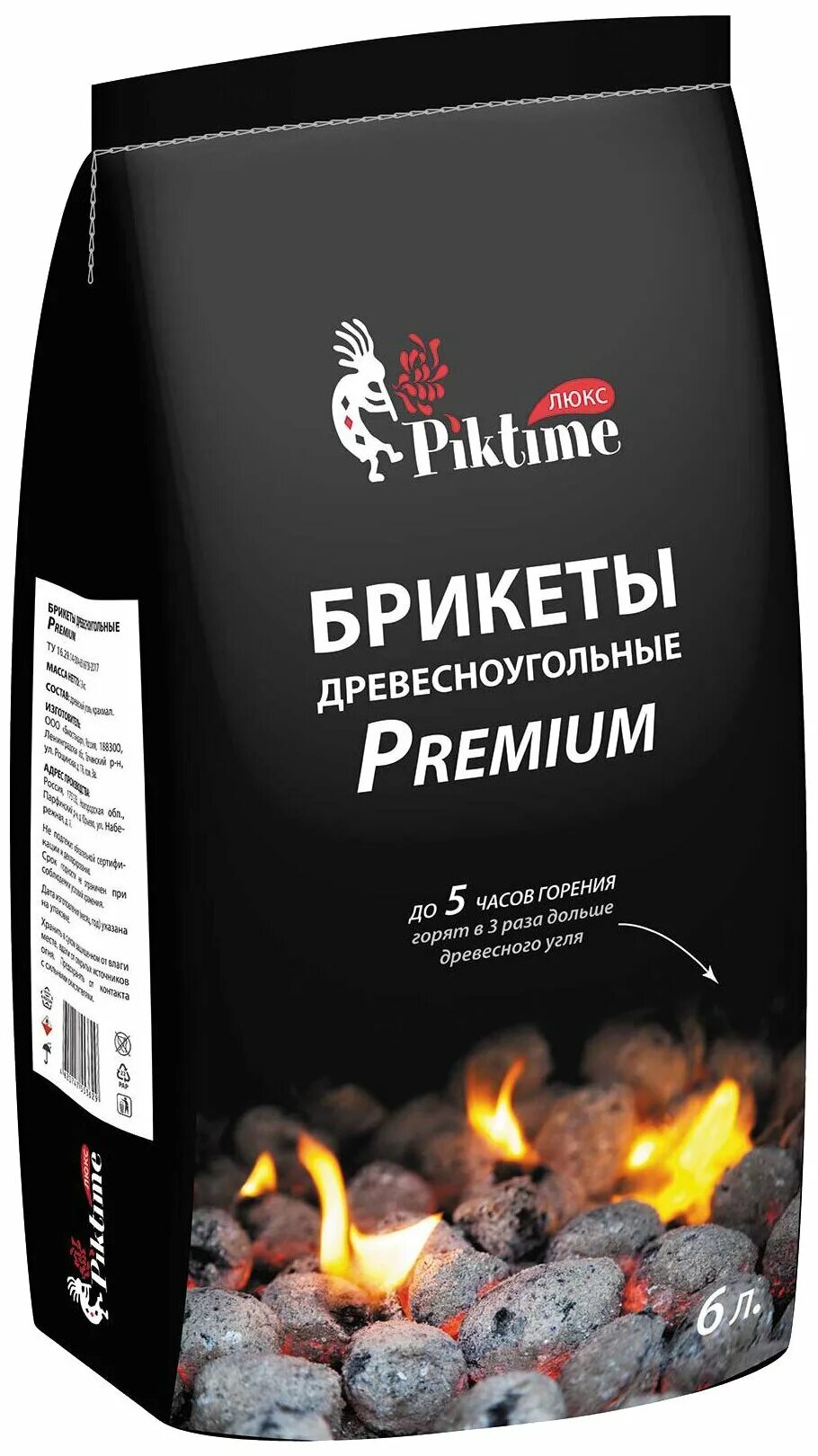 уголь брикетированный для мангала. Brikkets угольные брикеты 3 кг. уголь для гриля weber 17590. угольные брикеты для гриля weber. Weber угольные брикеты, 8 кг.