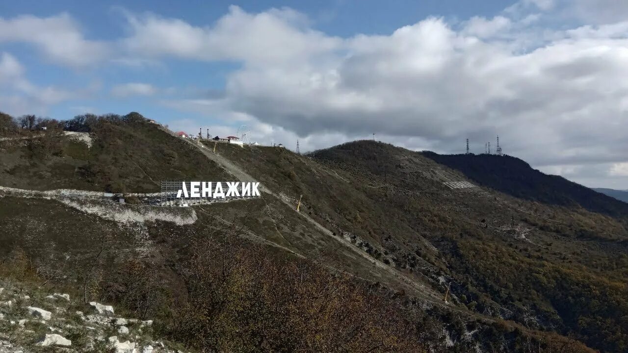 Переезд на юг. Какой город выбрать: Краснодар или Геленджик. Плюсы и минусы. Жиз