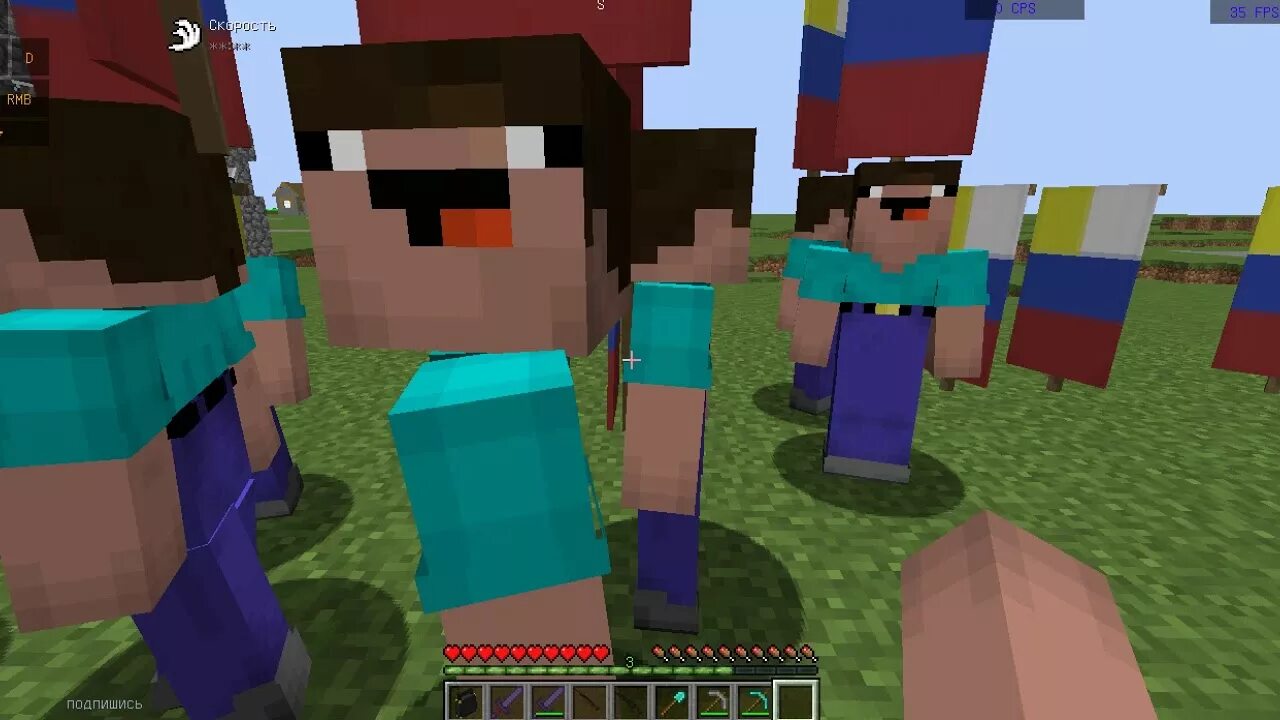 Кока туб лего майнкрафт нубика. Man нубик кубик. Лего нубик. Шеди леска нубик кубик и брок. Майнкрафт шеди леска нубик и брок.