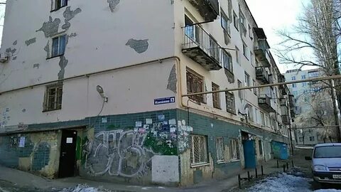 Управляющие компании г саратова