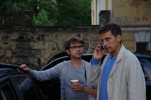Бездна 2012