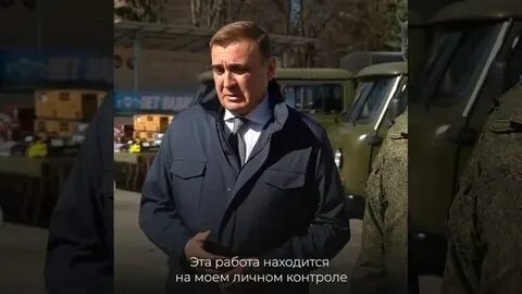 56 ч 3