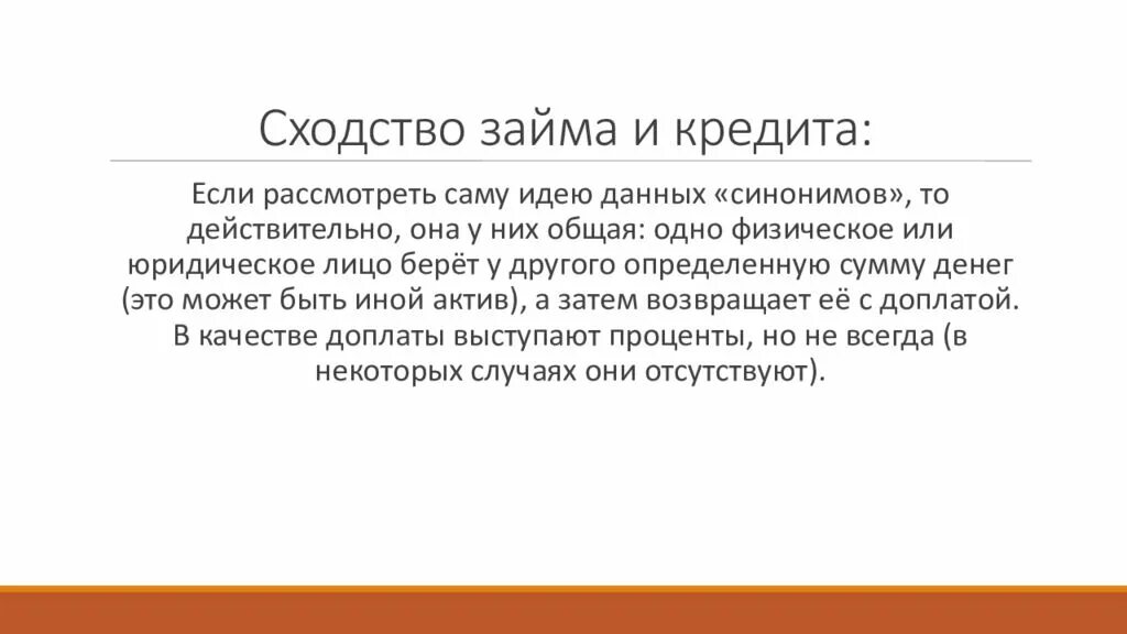 Вверх по течению реки задачи. Рыболов проплыл на лодке от пристани. Турист проплыл на лодке. Турист проплыл на байдарке 24 км по озеру и 9 с таблицей. Турист проплыл на лодке против течения реки 6 километров.