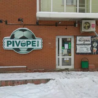 Улица кошурникова 5