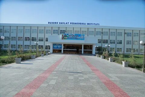 Бухара институт