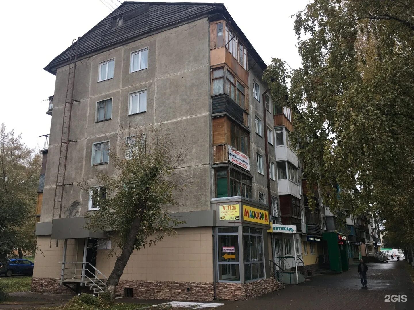 Бульвар 21 кемерово. Кемерово улица волгоградская,21. волгоградская 21а волхов. ул волгоградская 21 кемерово. кемерово 21а.
