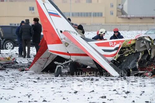 28 декабря 2009. Самолет см-92т крушение Челябинск. Крушение самолета в Челябинс. Авиакатастрофа в Челябинске. В Калачево разбился самолет.