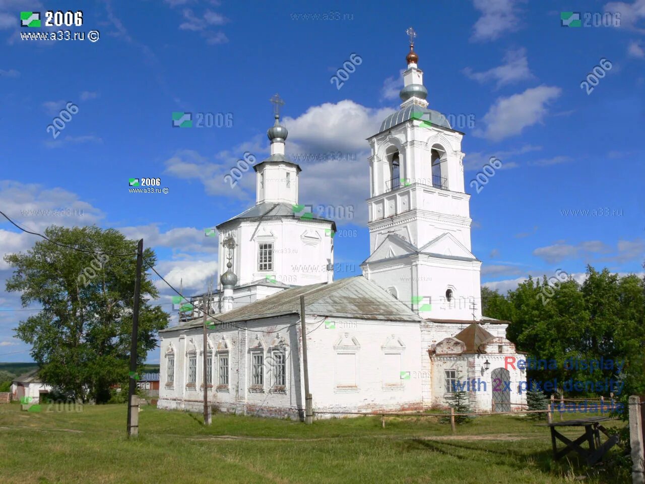 церковь успения пресвятой богородицы молотицы. молотицы муромский район. село молотицы владимирская область. село молотицы владимирская область. церковь успения пресвятой богородицы молотицы.