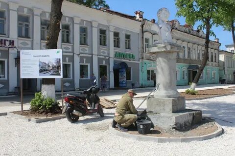 Работа в городе т