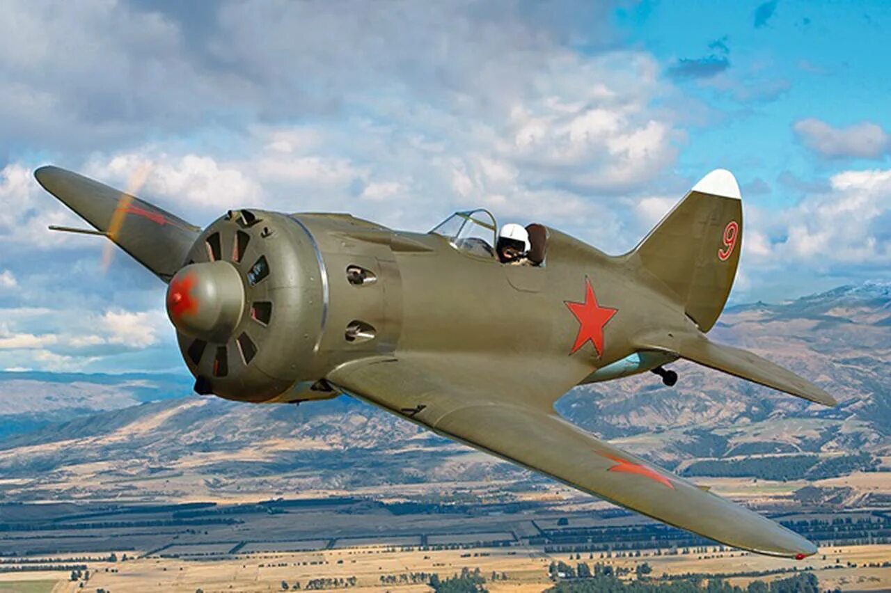 И 16 тип 25