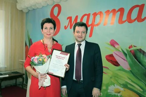 Пао дон