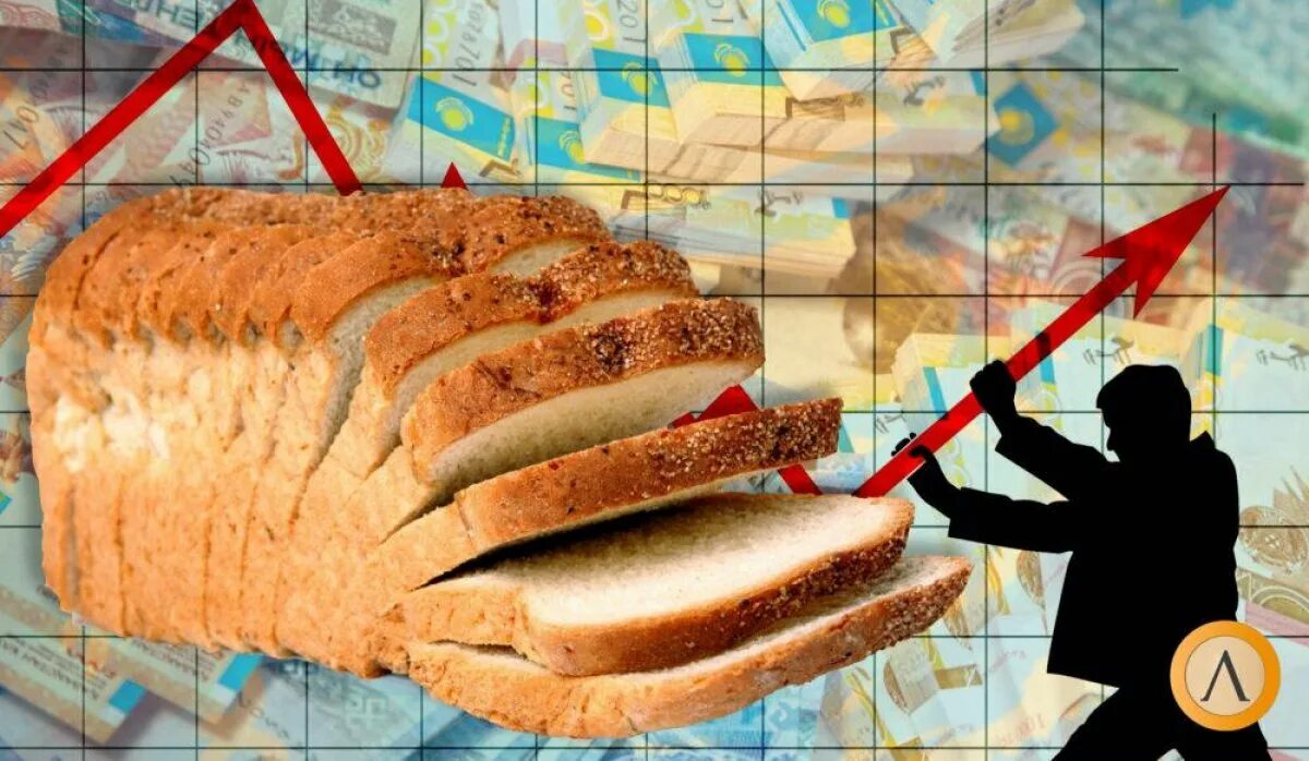 Хлеб тг. Корка хлеба. Хлеб из кунжутной муки. Хлеб сдобрино пшеничный. Хлебобулочные изделия с ценами.