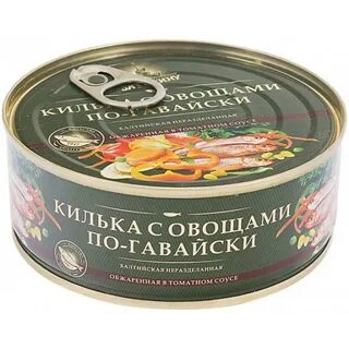 Килька за родину