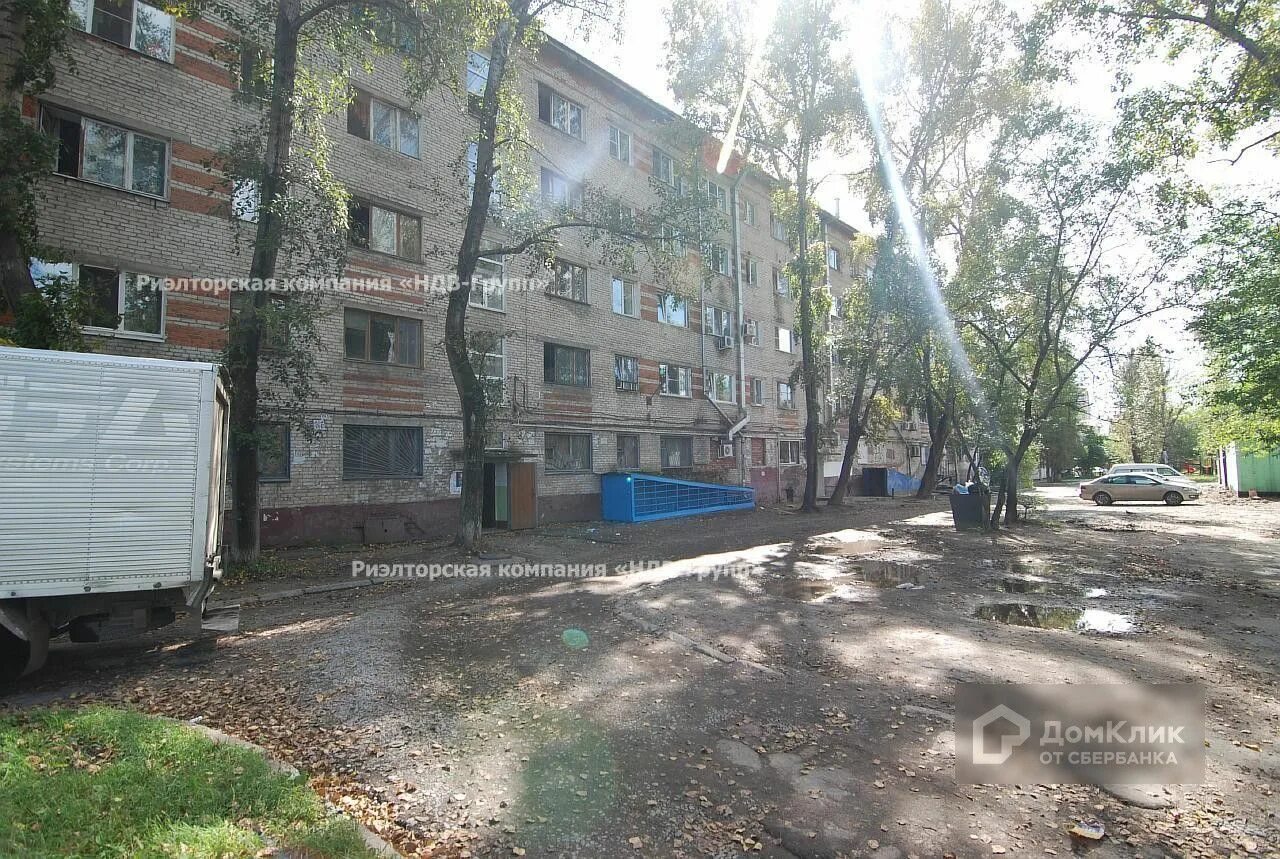 Хабаровск улица кубяка. Кубяка 17. улица кубяка в хабаровске. кубяка 17 хабаровск. ул кубяка 2 хабаровск.