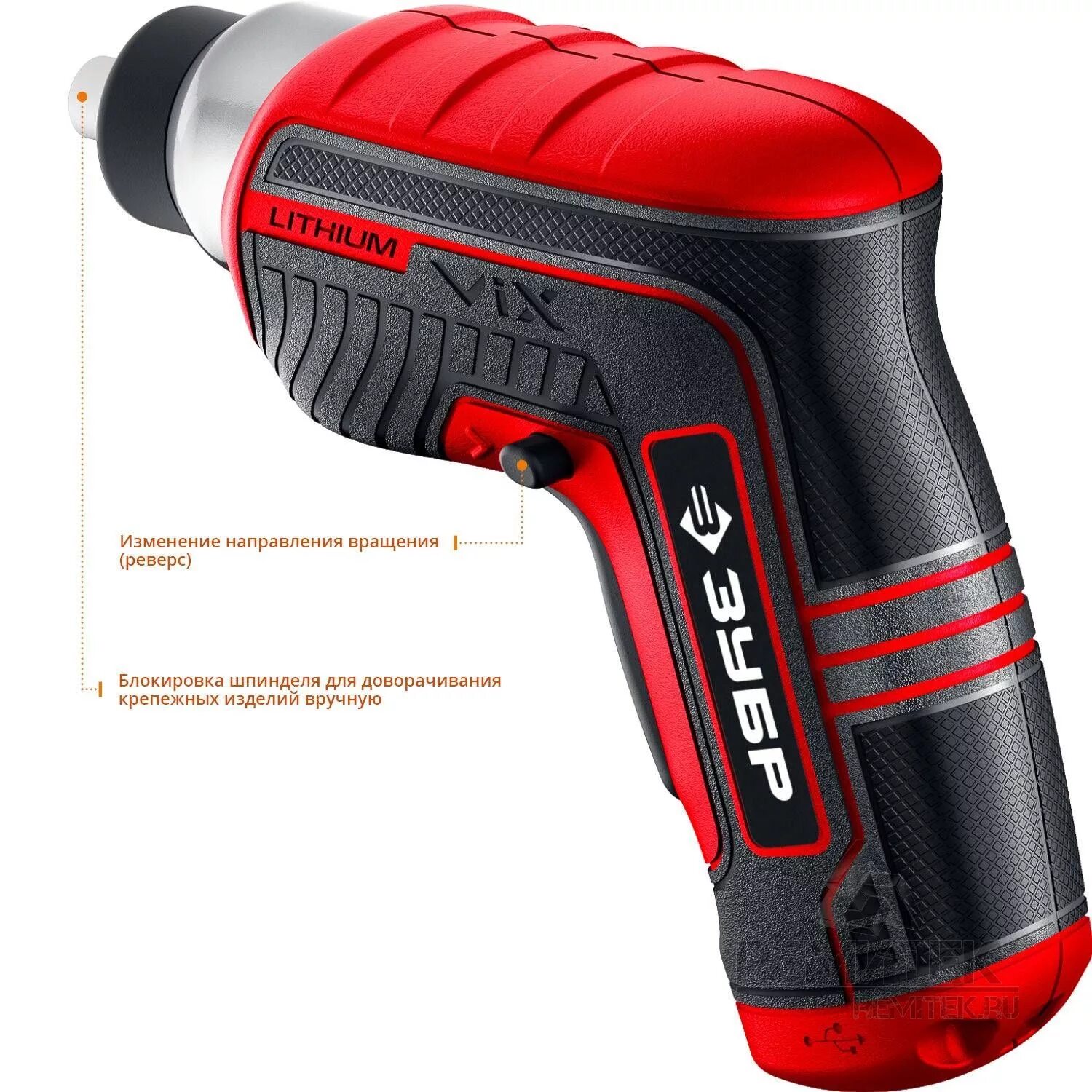 6-ли кн43. 8. Аккумуляторная отвертка зубр. Зо-е-3. Зубр зо-3.