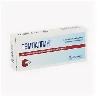 Темпалгин инструкция по применению аналоги. Темпалгин инструкция по применению аналоги