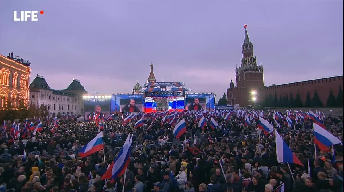 Митинг концерт на красной. Концерт на красной площади. Митинг концерт на красной площади. Митинг концерт в Москве. Праздничный концерт на выборы