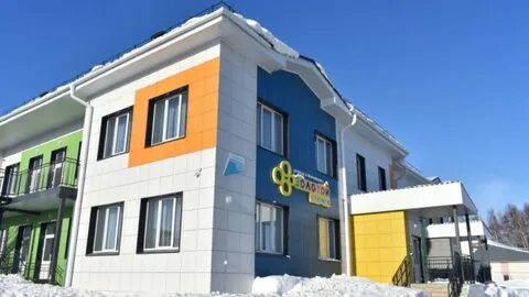 Золотая рыбка куюки