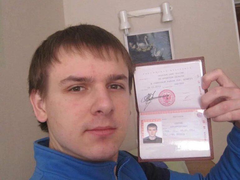 Хренов р. Хренов р