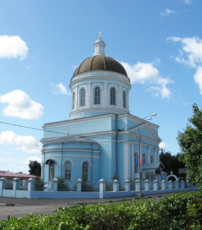 Троицкая Церковь Озеры. Храм в г Озеры Московская область. Озеры храм Святой Троицы. Озёры церкрвь.