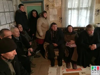 Рп5 село брянск дагестан