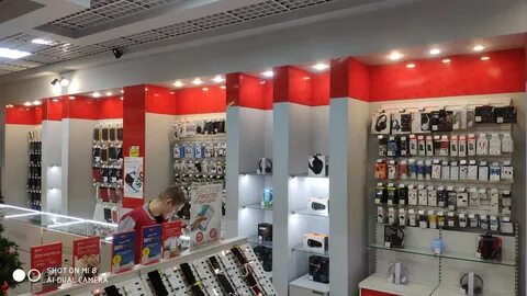 220 ухта магазин
