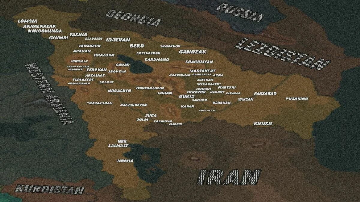 Восточная армения. Восточная армения