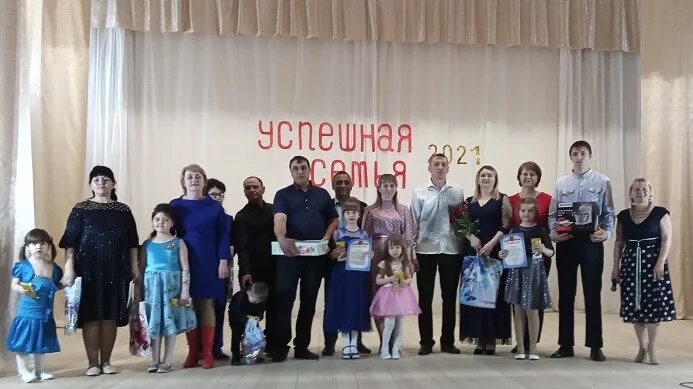 Школа 3 сосновоборск пензенская область. Сайт сосновоборского отдела образования. Сайт сосновоборского отдела образования. Сайт сосновоборского отдела образования. Успешная семья 2021 пенза.