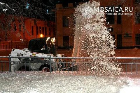 Снежный ульяновск