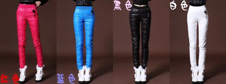 штаны на синтепоне зимние. тёплые штаны женские. штаны дутики женские. штаны теплые женские зимние. Fjallraven штаны пуховые.