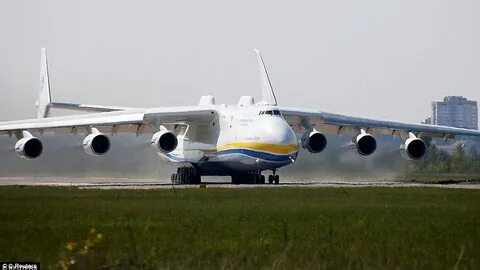 Ан 225 4 буквы