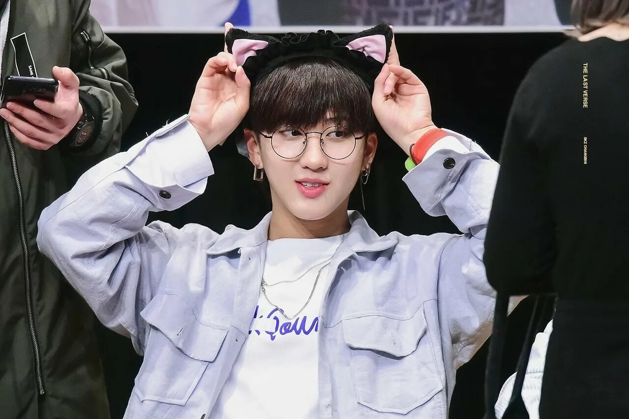 Чан бин stray kids. Чанбин 2023 stray kids. Чан бин stray kids горячий. Хан джисон stray kids 2022. Чан бин stray kids.