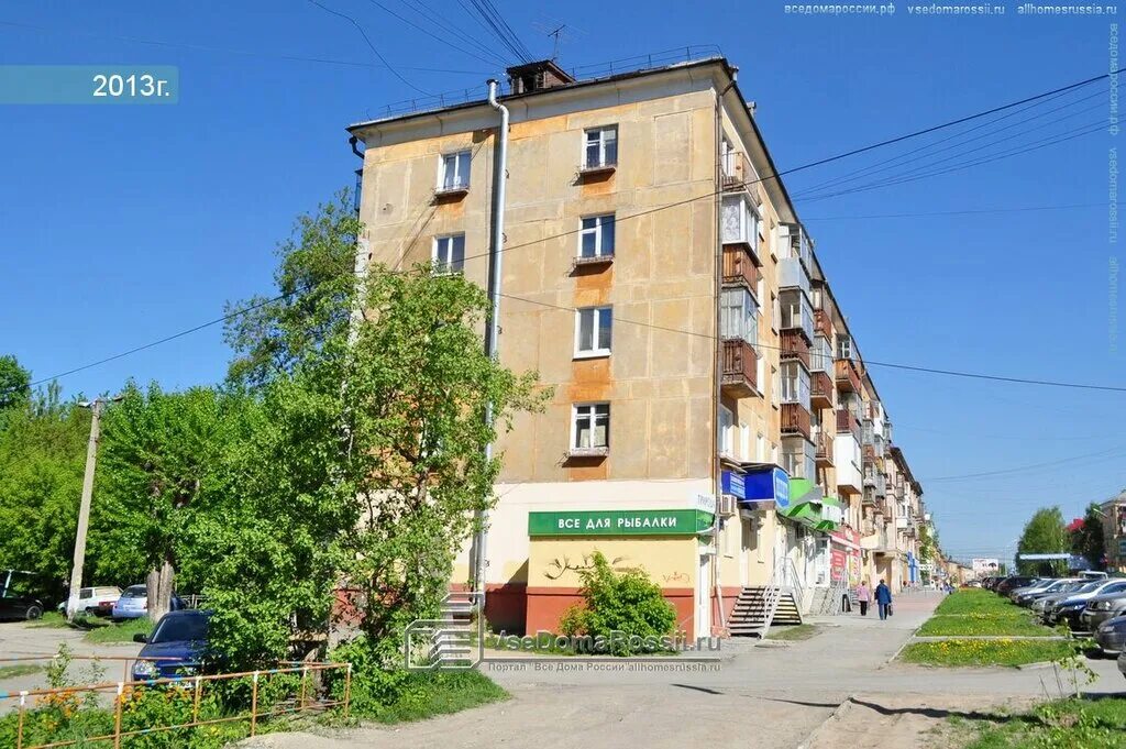 октябрьской революции 7а олмед. нижний тагил улица октябрьской революции 7а. октябрьской революции, 19. октябрьская революция 7 а тагил. октябрьской революции 1 нижний тагил.