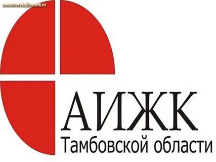 Аижк