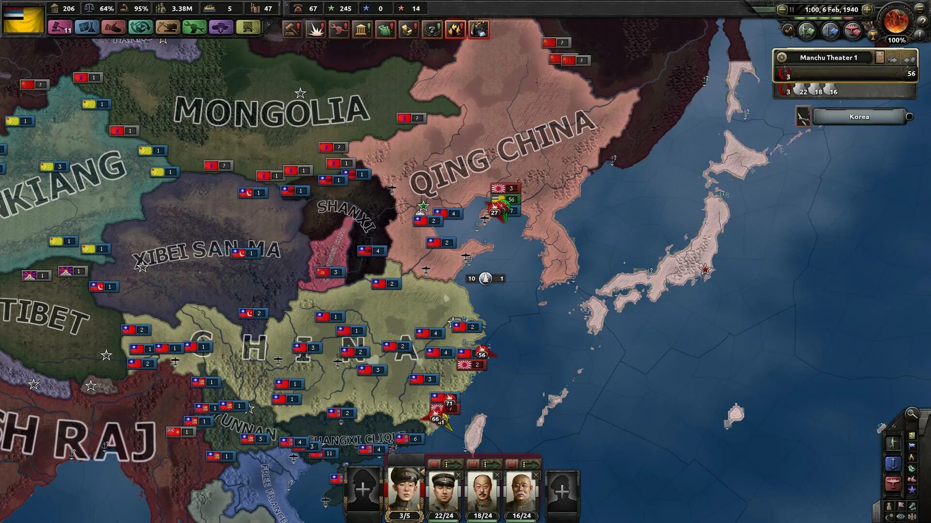 хой 4 2024. пуи хой 4. Hearts of iron 4 минор. китай hoi 4. Hoi 4 приколы.