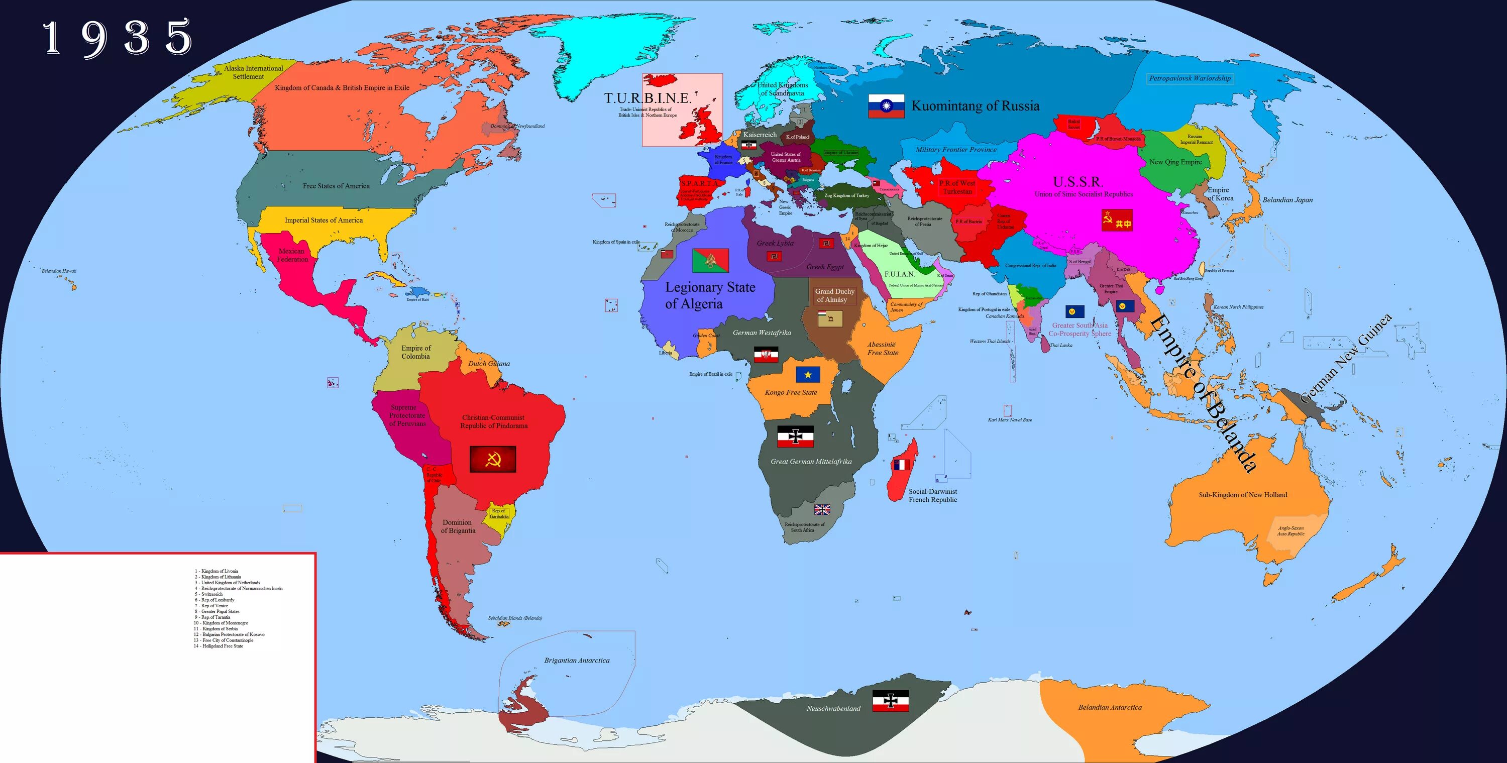Альтернативная история карты. Альтернативная карта МРА. Карты по истории 2021