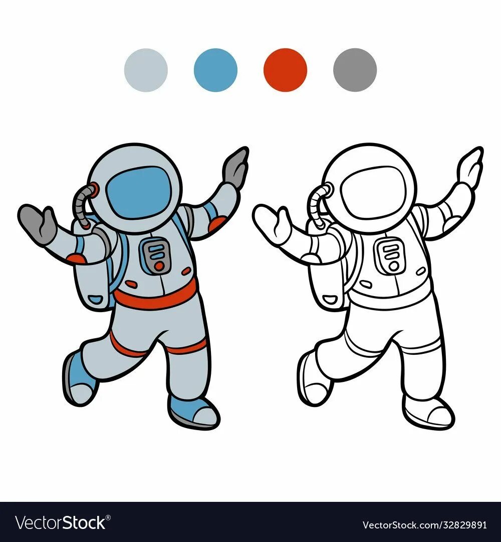 Как разукрасить космонавта. Космонавт рисунок для детей. Космонавт для раскрашивания для детей. Космонавт для детей. Космонавт раскраска для детей.