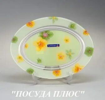Тарелки плюс