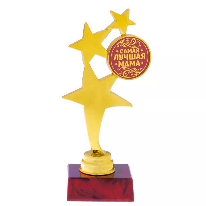Наградная статуэтка "звезды". Звезда лучшая мама. Звезда голливуда диплом. Звезда лучшая мама. Открытки в стиле голливуд.