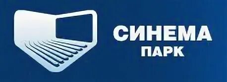 Синема парк логотип новый. Синема парк реклама. Синема парк логотип. Синема парк логотип. Синема парк логотип новый.