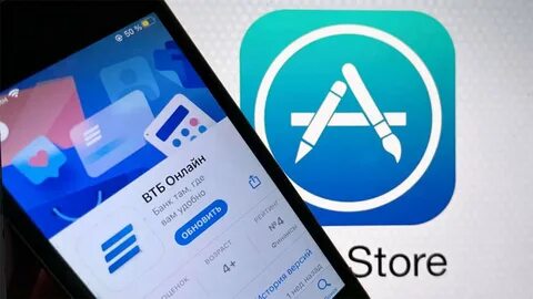 2 приложения втб на телефоне
