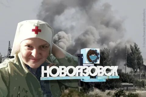 Эксперименты добровольцы